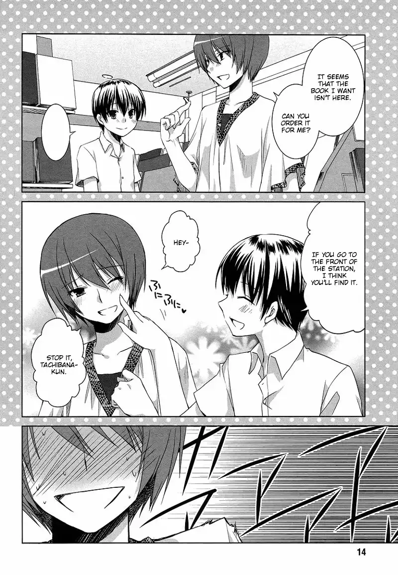 Sakaki Mirei no Tame nara Boku wa...!! Chapter 4 12